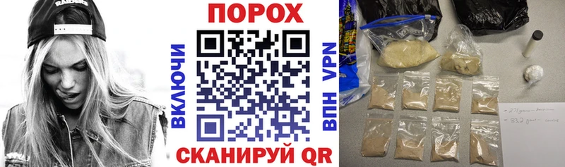 Amphetamine Розовый Пересвет