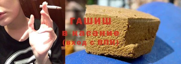 не бодяженный Гусев