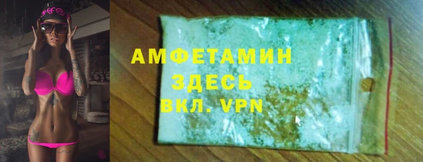кокс Гусиноозёрск