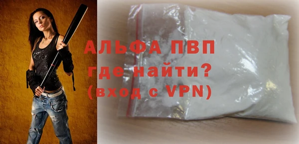 кокс Гусиноозёрск