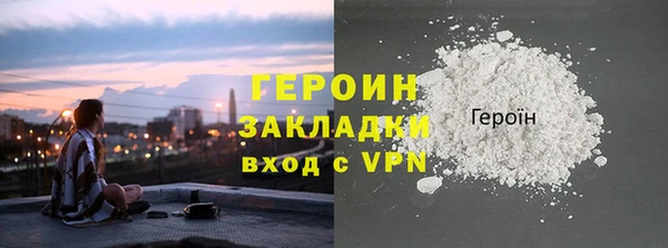кокс Новодвинск