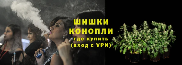 кокс Гусиноозёрск