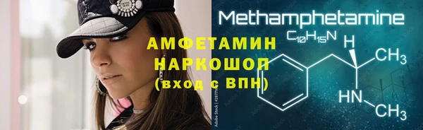 не бодяженный Гусев