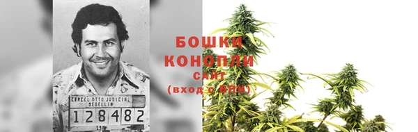 прущая мука Нефтегорск