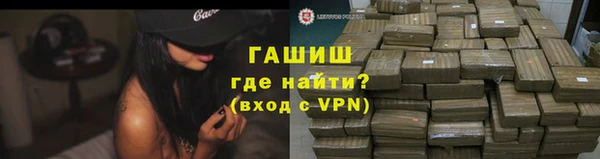 соль курить ск Нягань