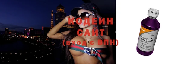 кокс Гусиноозёрск