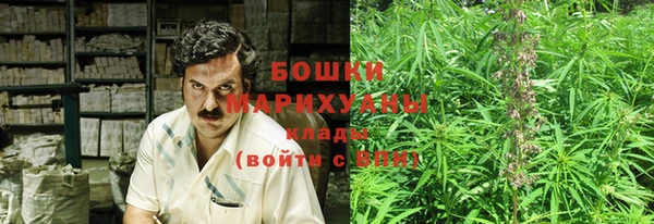кокс Гусиноозёрск