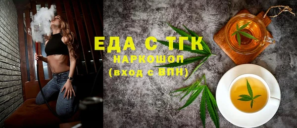 не бодяженный Гусев