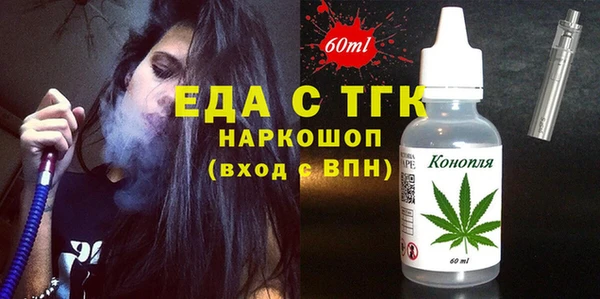 не бодяженный Гусев