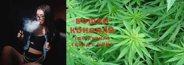 кокс Гусиноозёрск