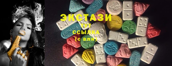 кокс Гусиноозёрск