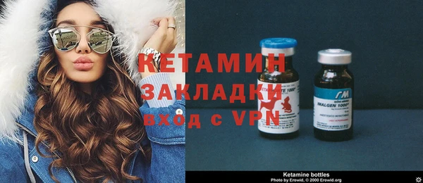 кокс Гусиноозёрск