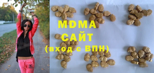 не бодяженный Гусев