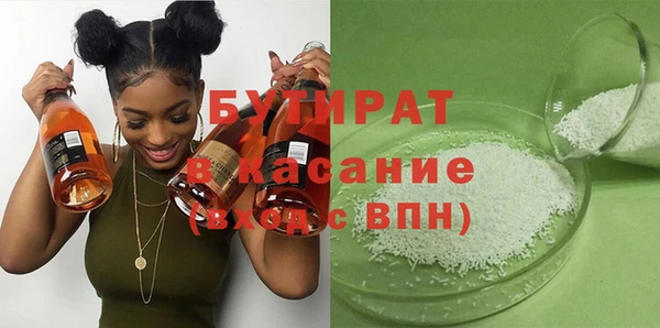 не бодяженный Гусев