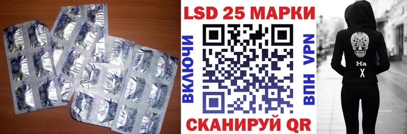 ЛСД экстази ecstasy  KRAKEN онион  Пересвет 
