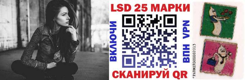 МЕГА   что такое наркотик  Пересвет  Наркотические марки 1,5мг 